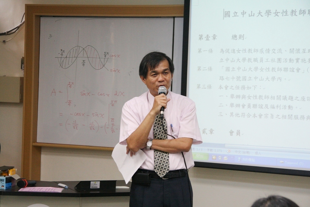 校長楊弘敦圖片