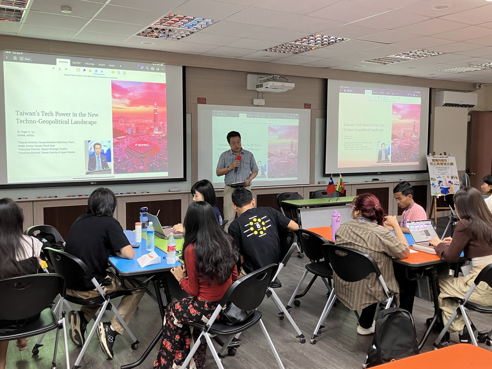 From chip power to regional influence - Dr. Chi-Feng Liu explores how Taiwan's technological strengths shape its role in the Asia-Pacific political landscape.Image