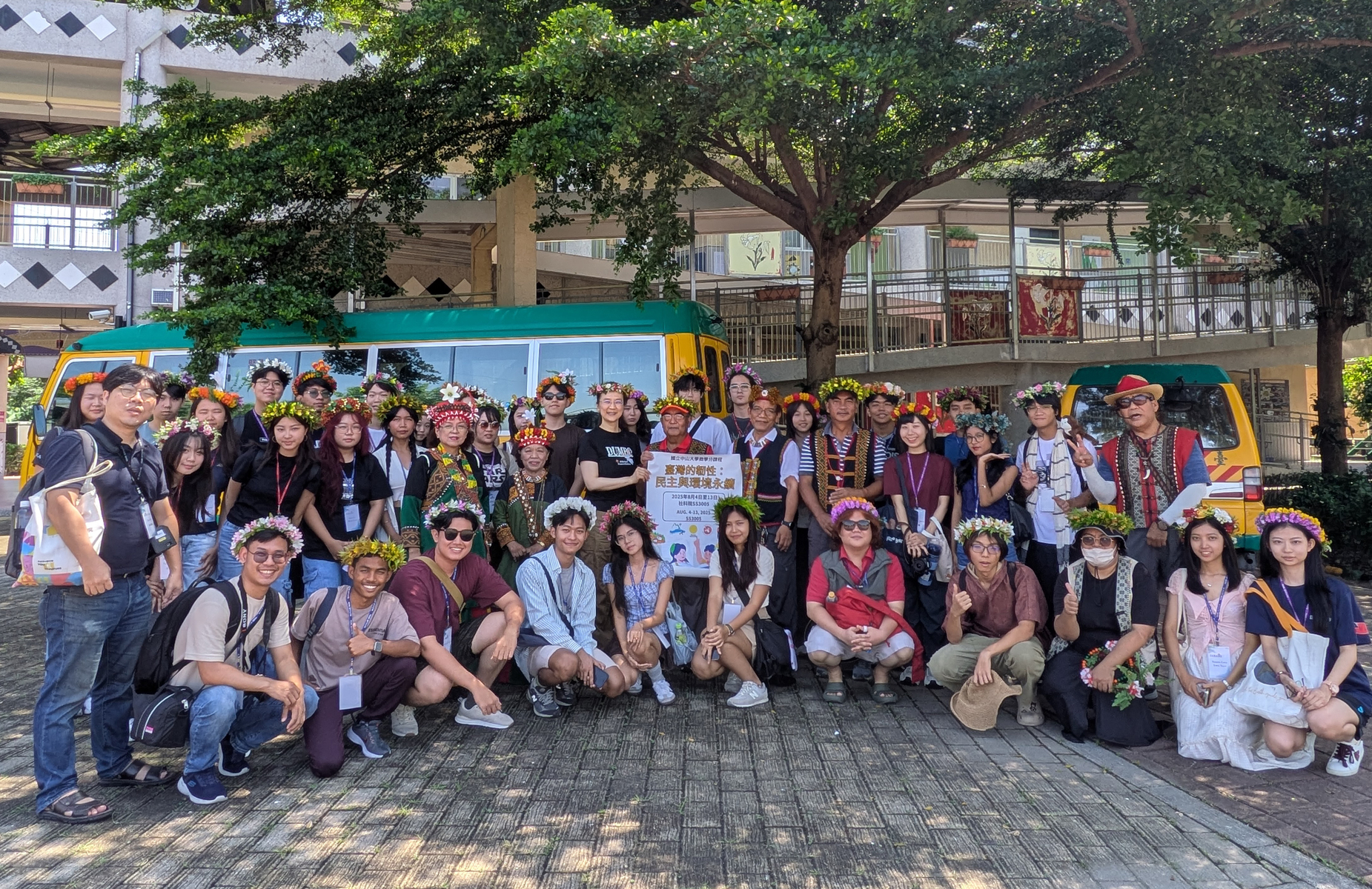 NSYSU x Parami University: a cross-border summer university on climate, democracy, and action