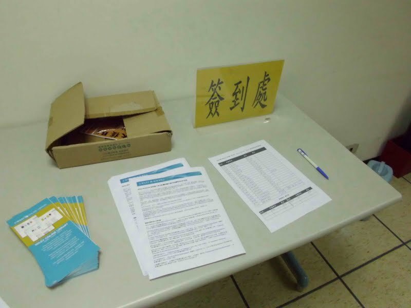 Wiley讓你隨時掌握最新資訊圖片