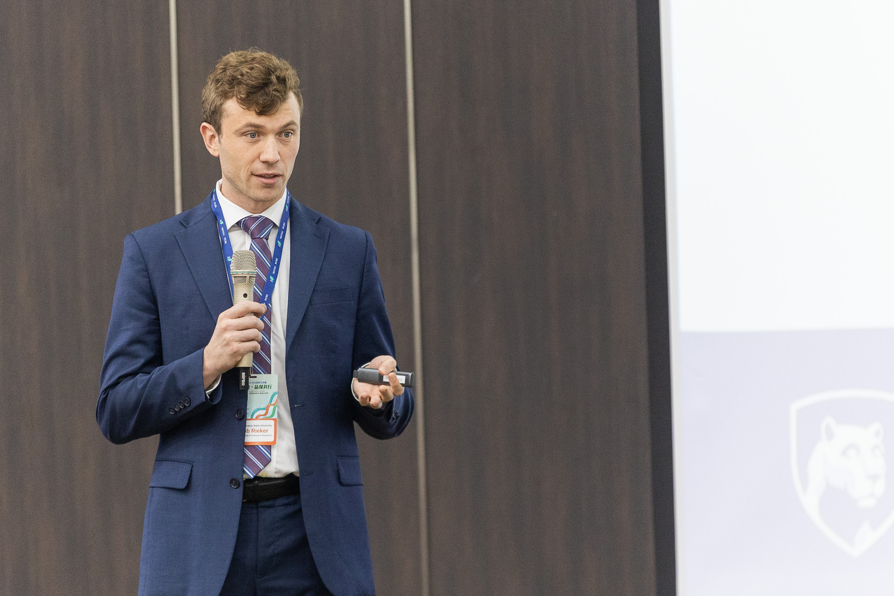 Dr. Jacob Rieker, The Pennsylvania State University.Image