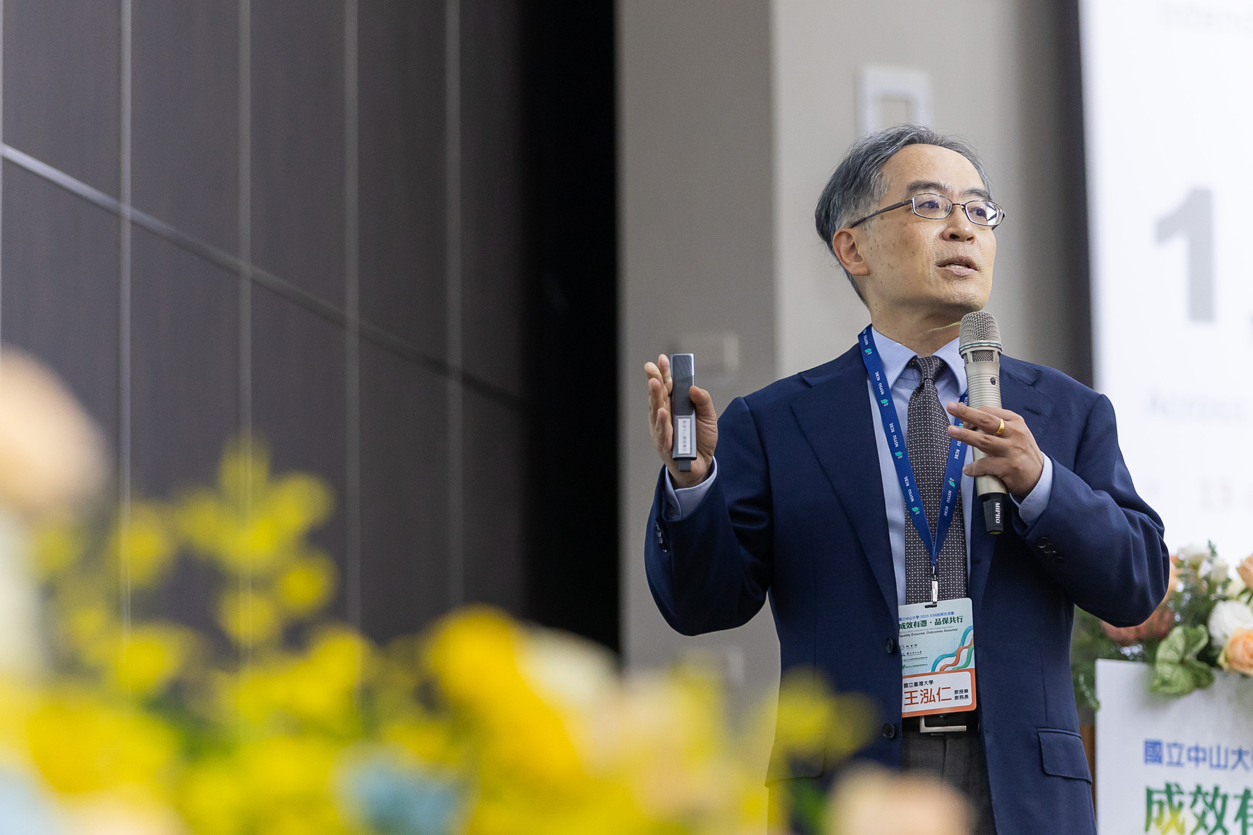 Hung-Jen Wang, NTU Vice President for Academic Affairs.Image