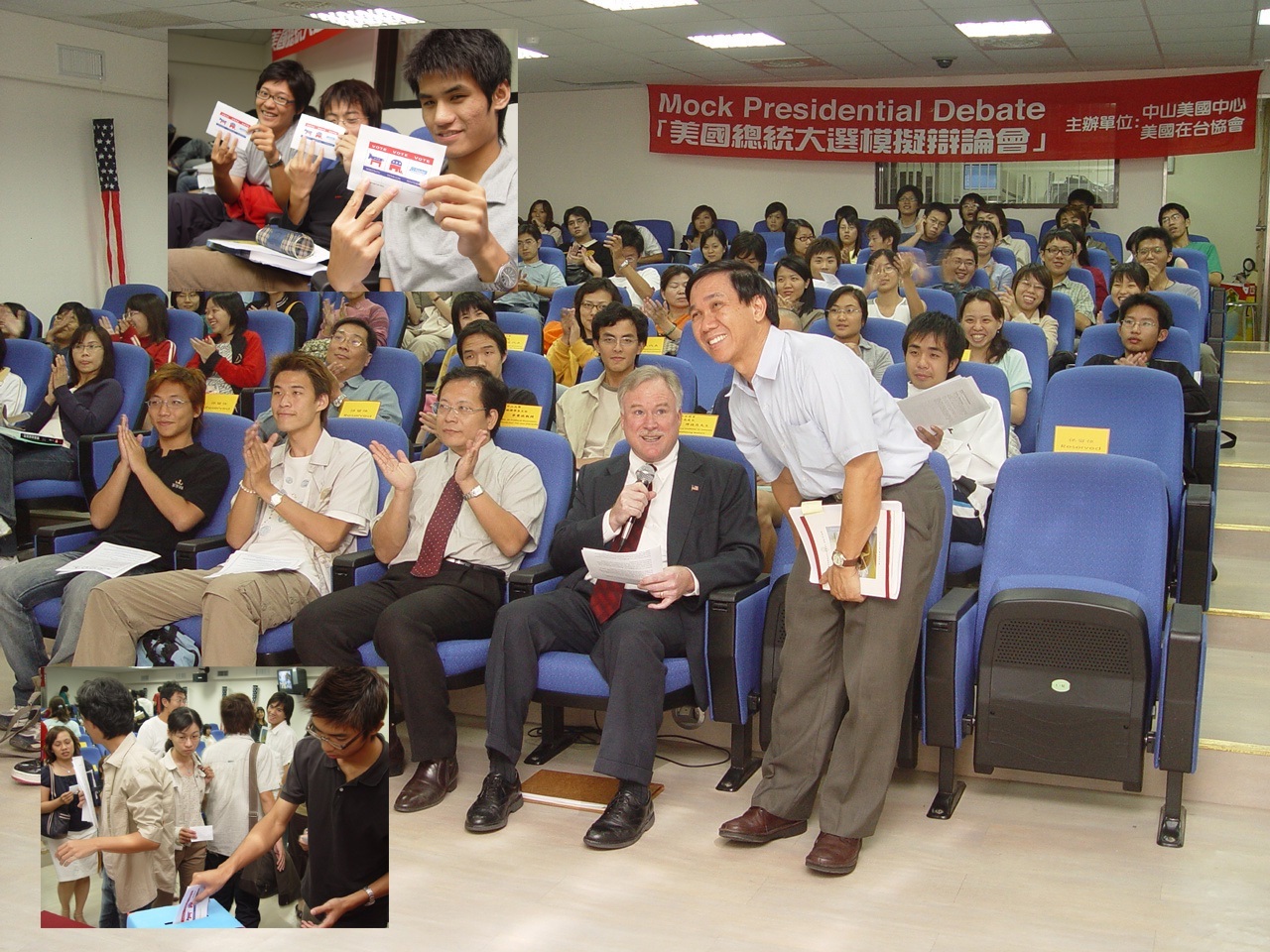 國立中山大學與美國在台協會（AIT）舉辦「美國大選模擬辯論會」，中山大學學生同步視訊連線收看，組成「小小投票團」，決定誰勝出。圖片
