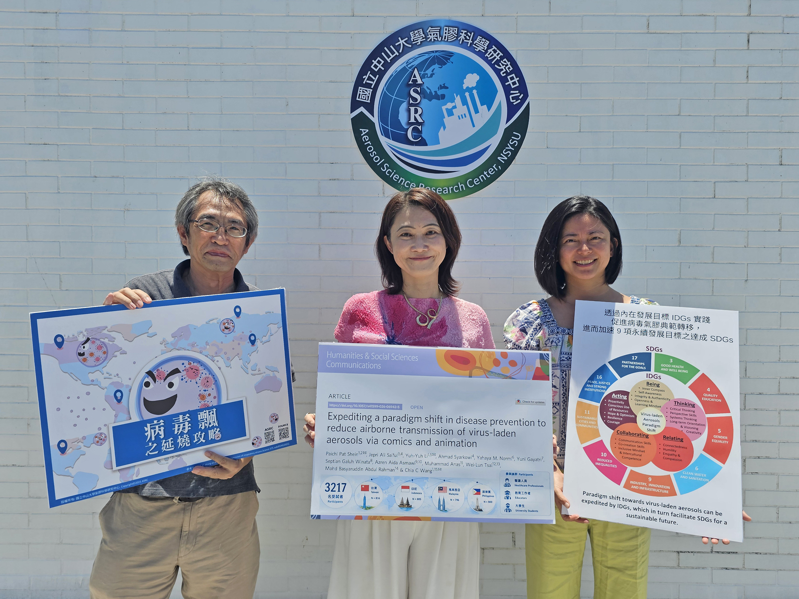 An NSYSU study indicated that, compared with plain text, explainer comics and animations use character interactions, storytelling, and visual representation to lower barriers to understanding complex scientific concepts, making the mechanisms of airborne transmission of virus-laden aerosols easier to comprehend and remember. From left: Associate Professor Yuh-Yuh Li from NSYSU Si Wan College, Director Chia C. Wang of the Aerosol Science Research Center, and Professor Paichi Pat Shein from the Institute of Education.Image