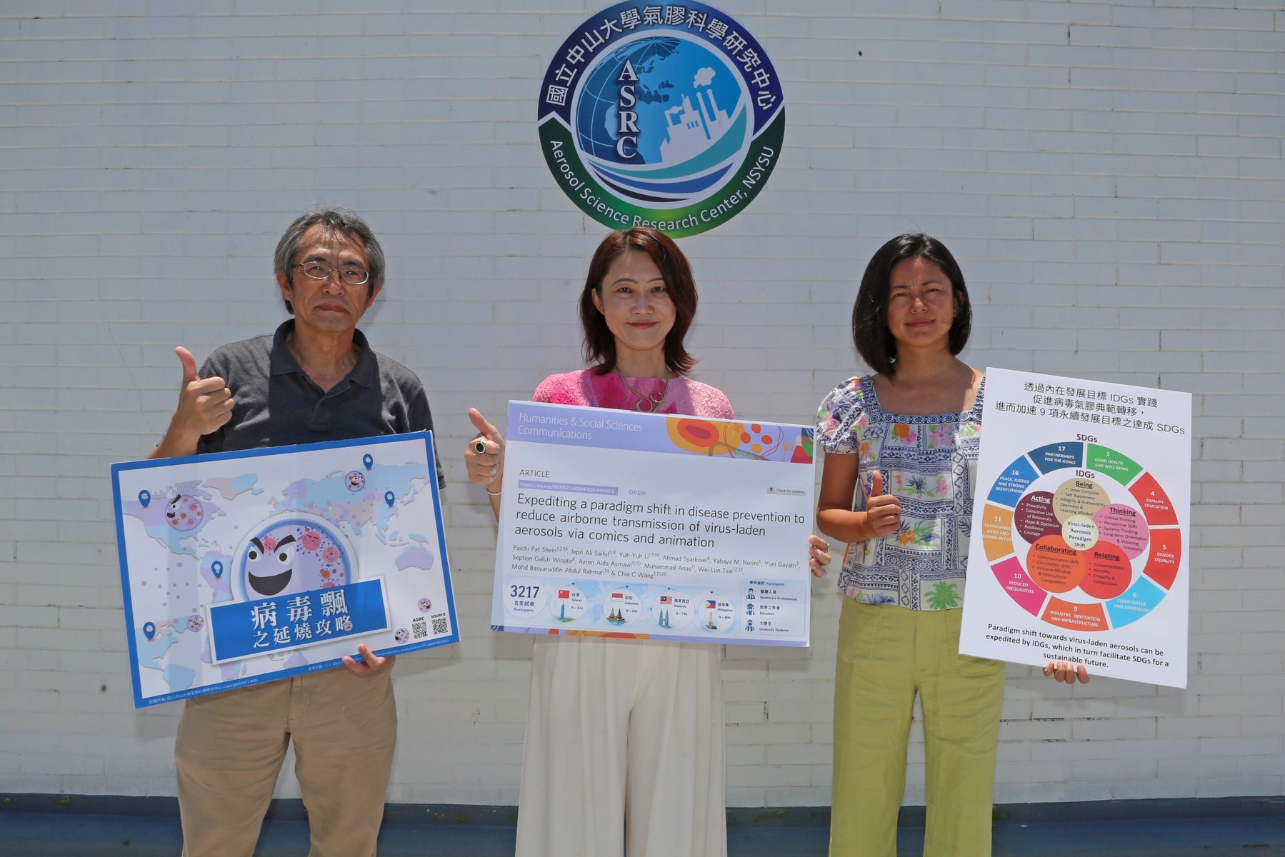Turning scientific evidence into action: an international study led by NSYSU shows animation best motivates preventive health behaviors, according to a new study published in a Nature portfolio journalImage
