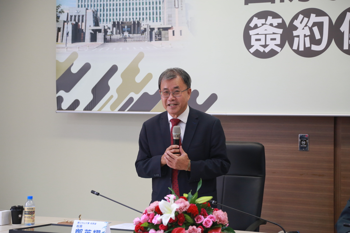 University President Ying-Yao Cheng giving a speech