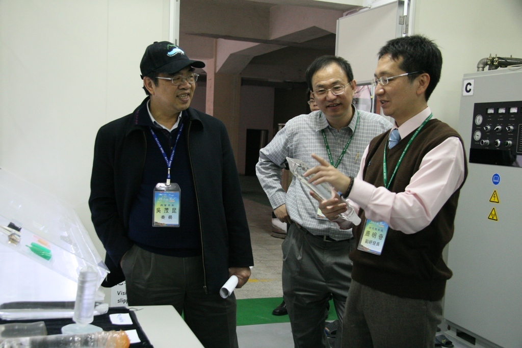 100學年度校務發展諮詢會議圖片