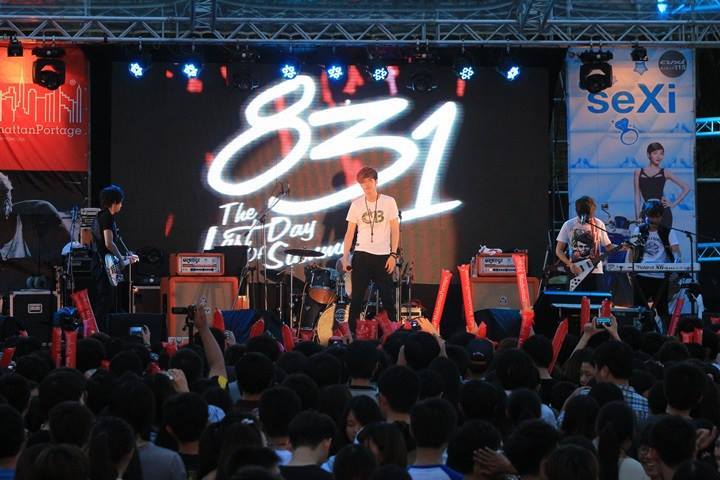 八三夭圖片