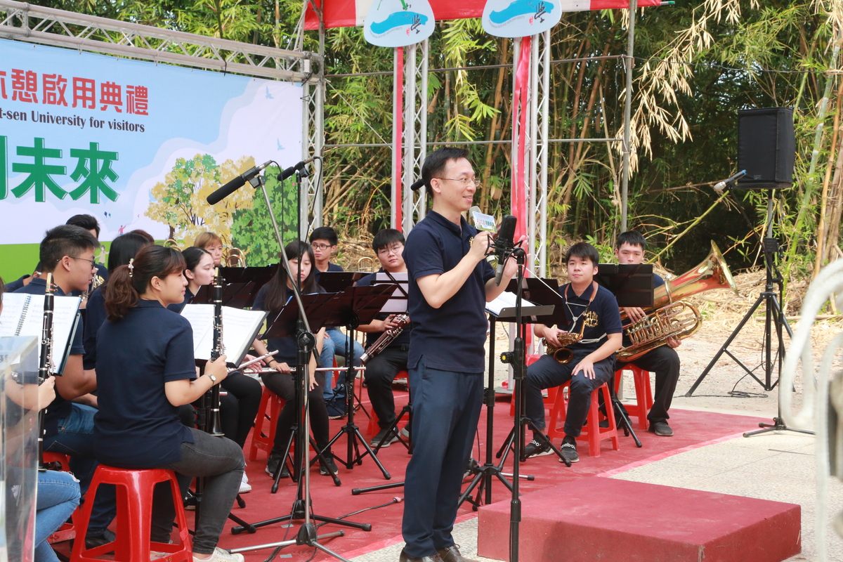 Performance by NSYSU Orchestra