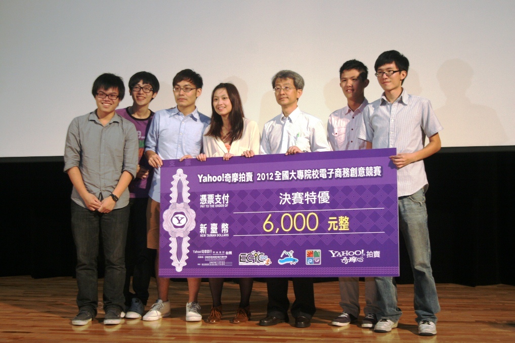 最佳社群行銷為政治大學圖片
