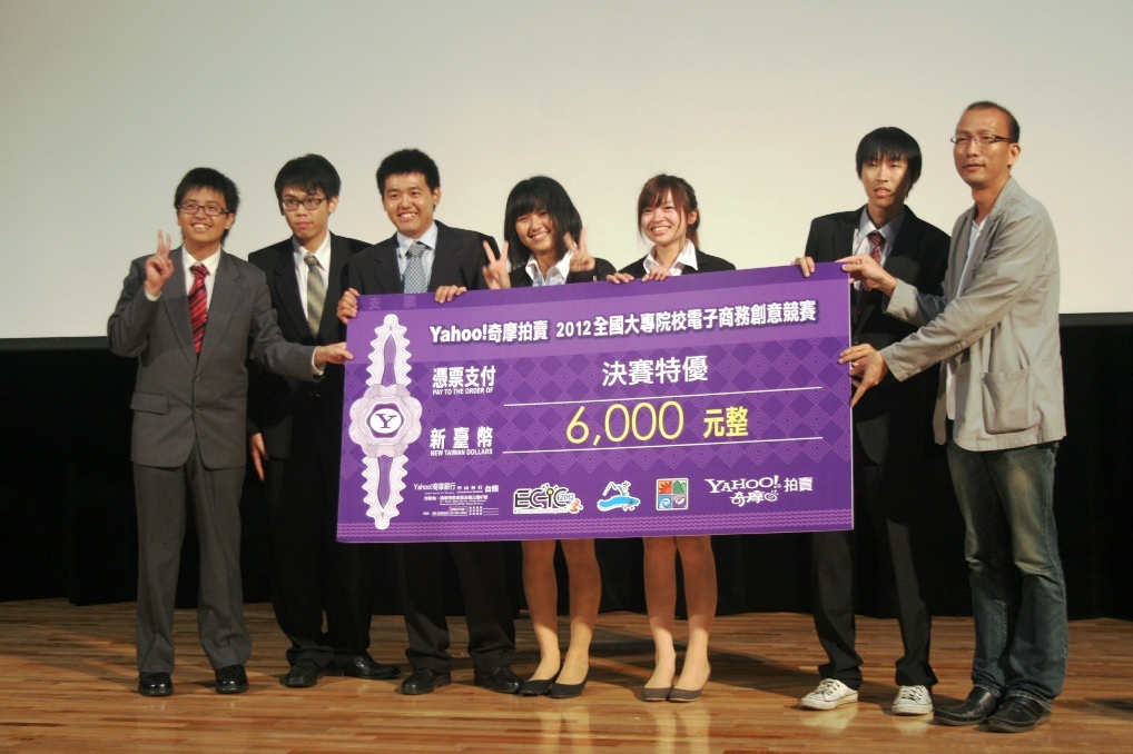 高雄大學奪最佳客服關係圖片
