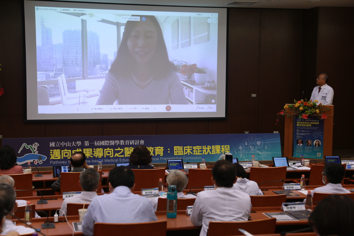 Dr. Haruko Akatsu, the Dean of Medical Education, International University of Health and Welfare (IUHW), Japan, presented the experience of the establishment of the School of Medicine at IUHW, founded in 2017 – 38 years after the government banned the establishment of new medical schools in Japan.