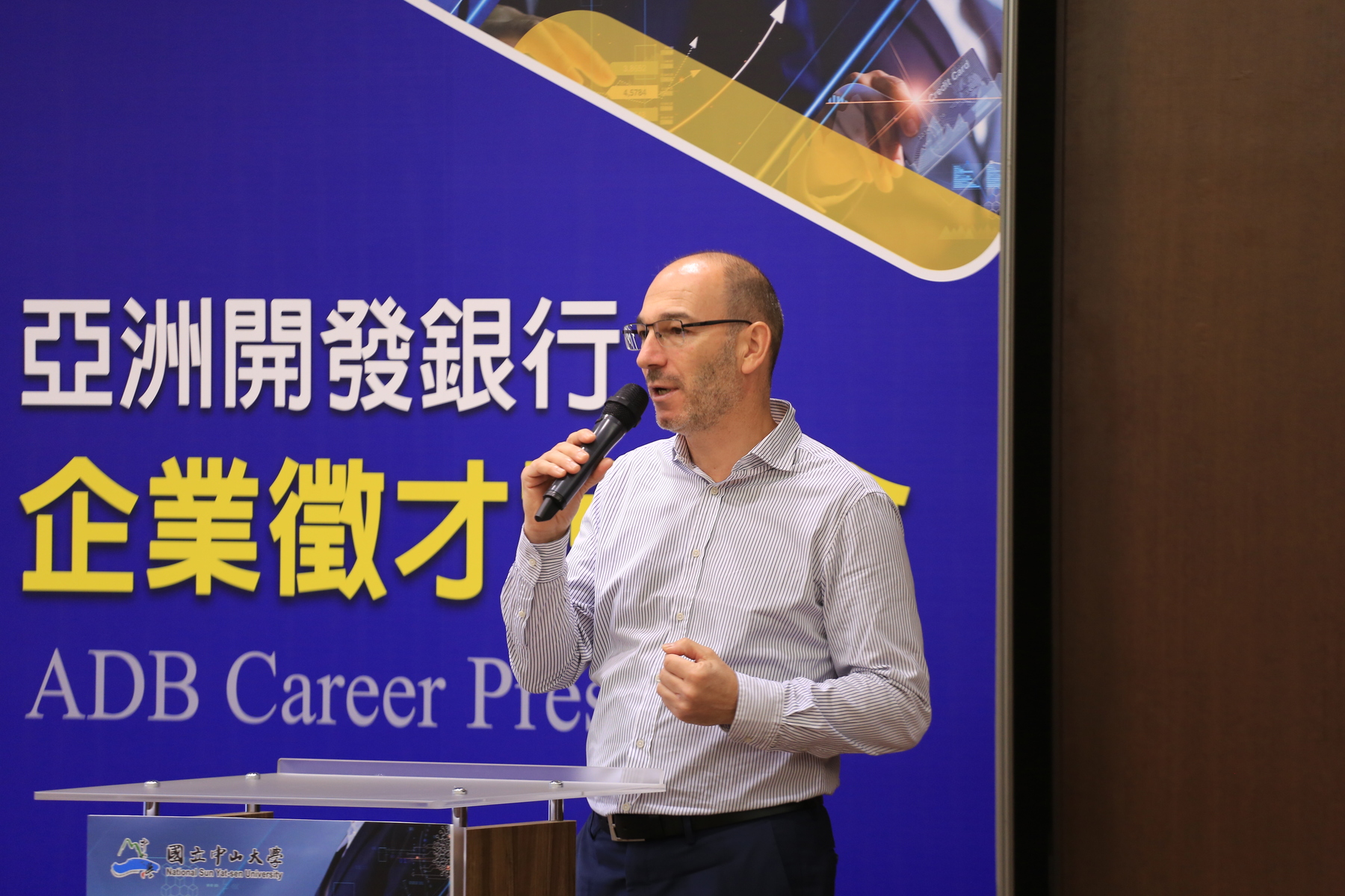 Pierre Dyens, ADB’s principal human resources specialist, presented the available job positions.