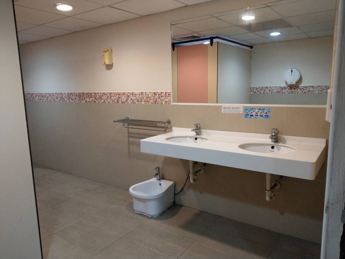 Ablution area in the bathroomImage