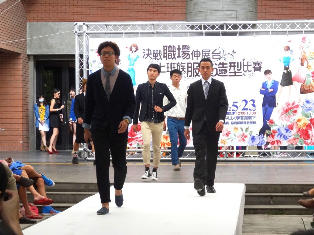 設計業圖片