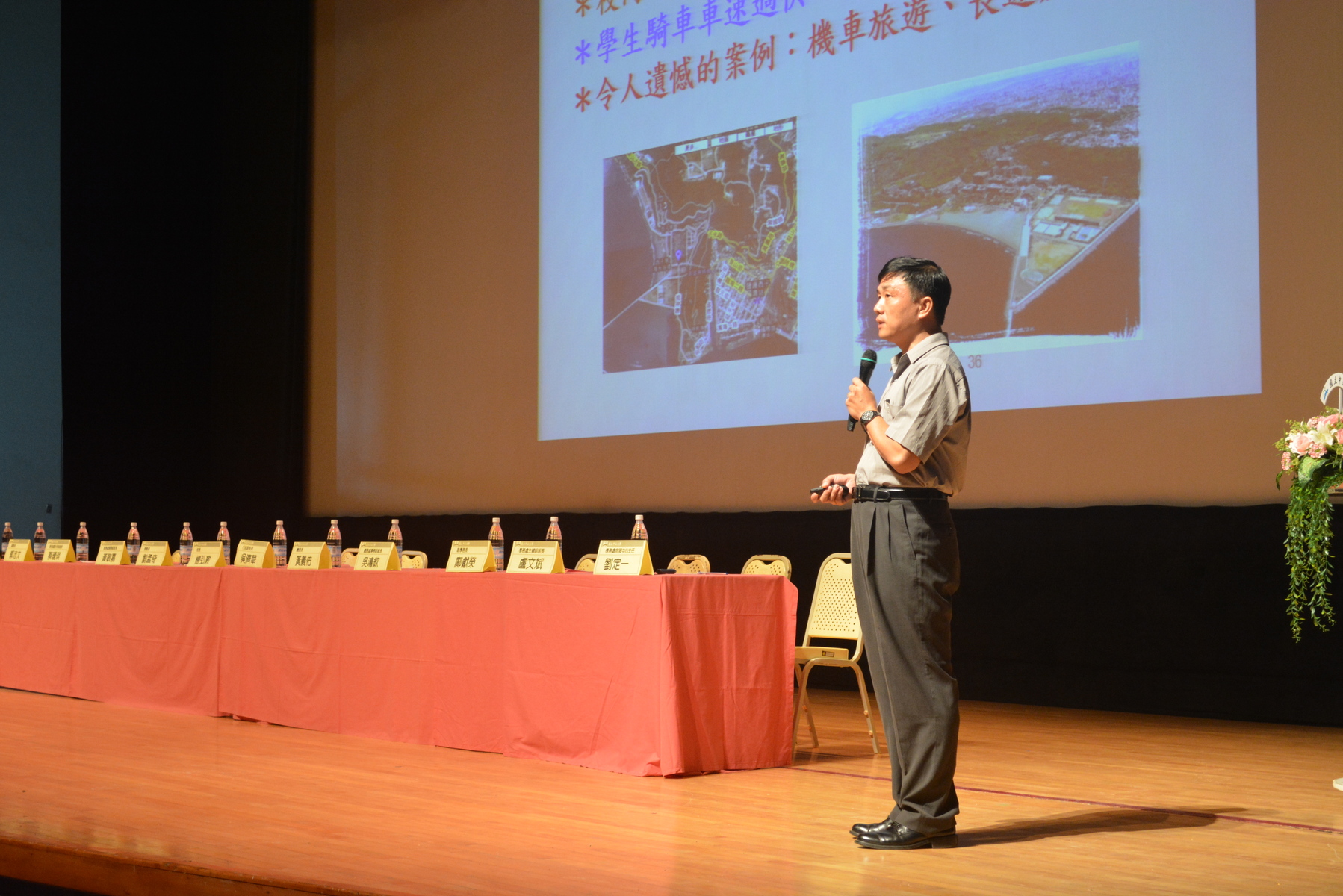 生輔組長盧文斌圖片