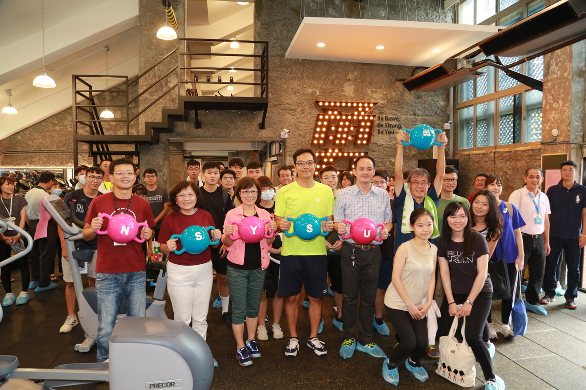 NSYSU Gym officially open and available for free trialImage