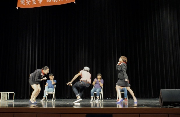 「啟航滑行前 傾聽我說」劇藝系飛安戲劇競賽奪冠圖片