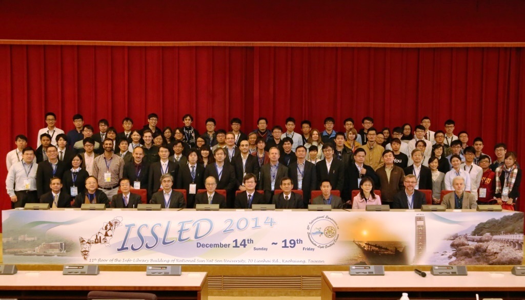 214ISSLED合影圖片