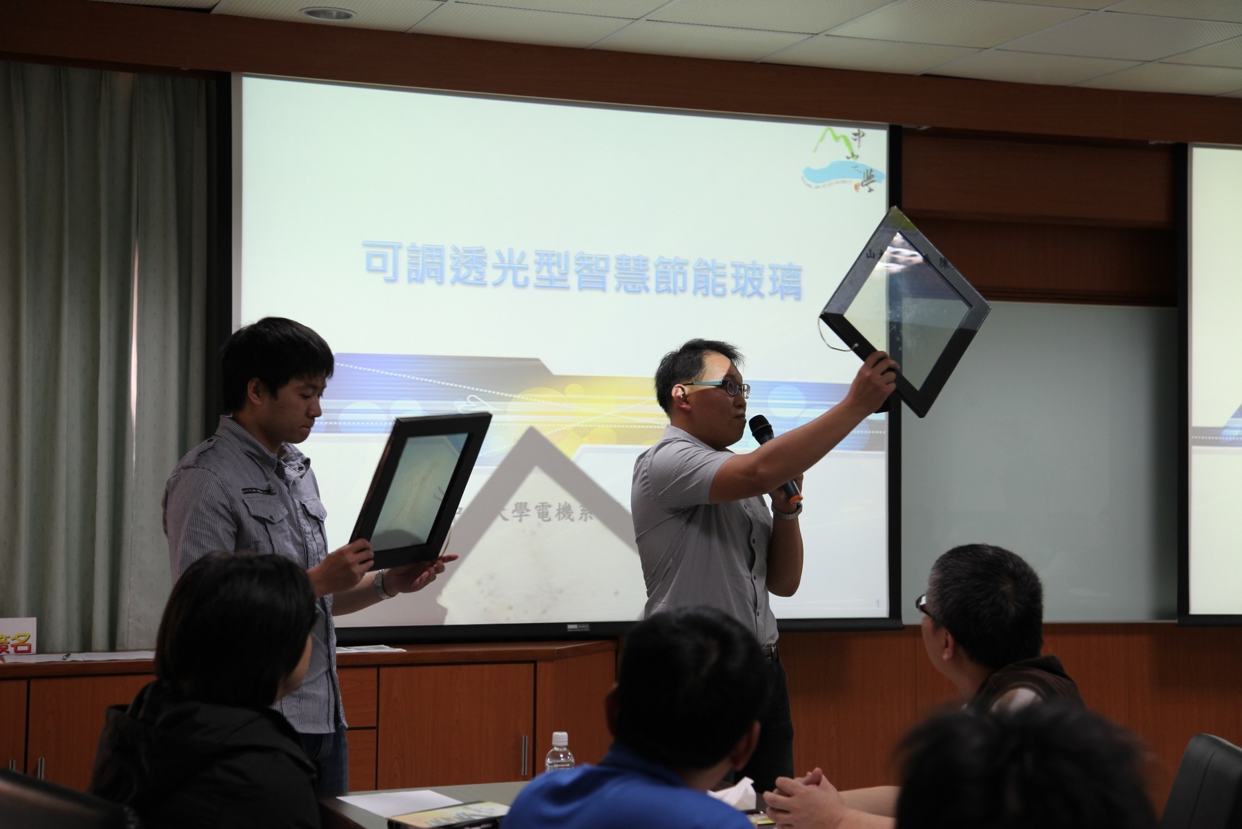 中山工院產學合作媒合發表圖片