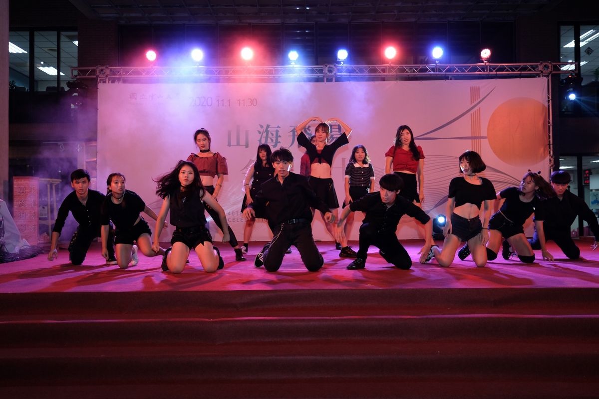 Performance by NSYSU Dance Club