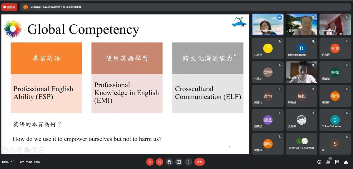 New credit course on bilingual education for in-service teachersImage