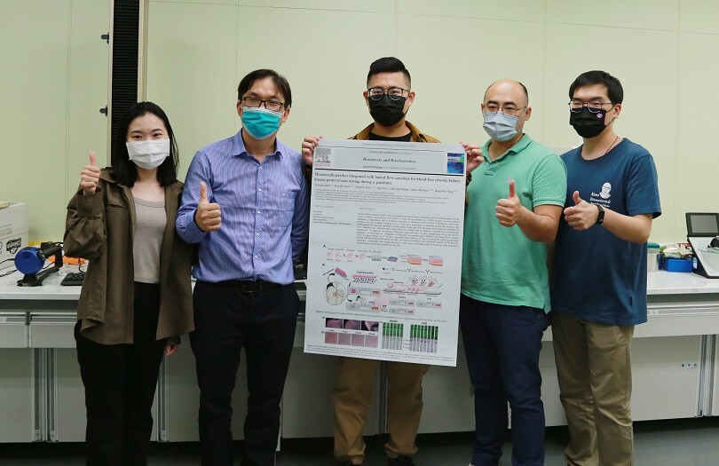 NSYSU collaborating with Kaohsiung Chang Gung Memorial Hospital to develop kidney disease rapid test techniques