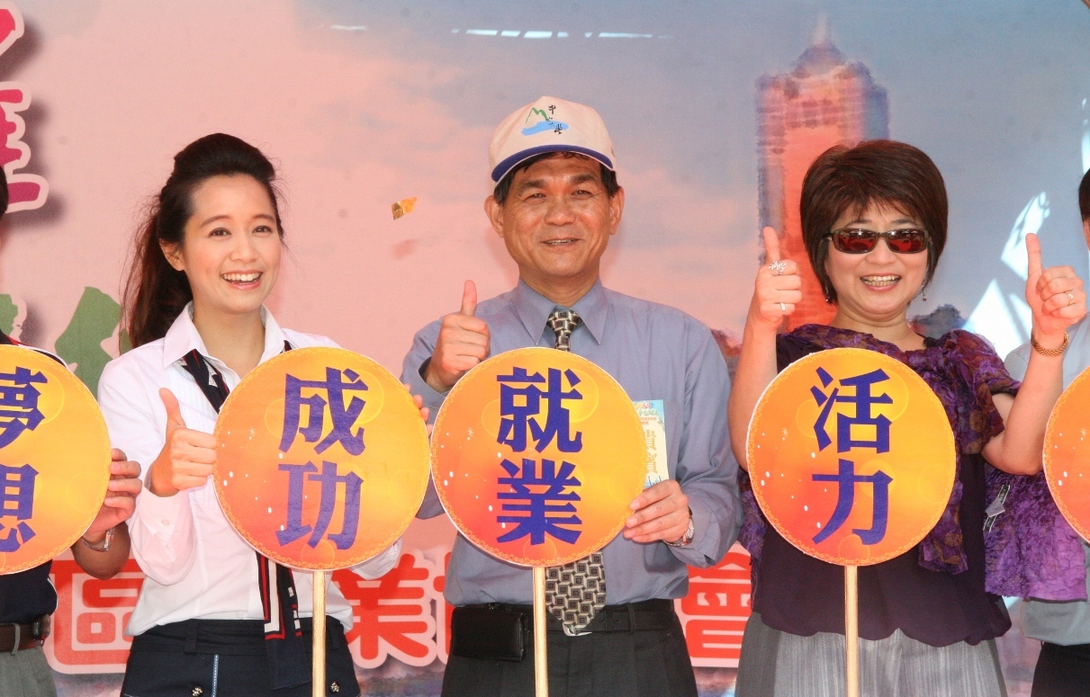 青輔會主委陳以真親臨圖片