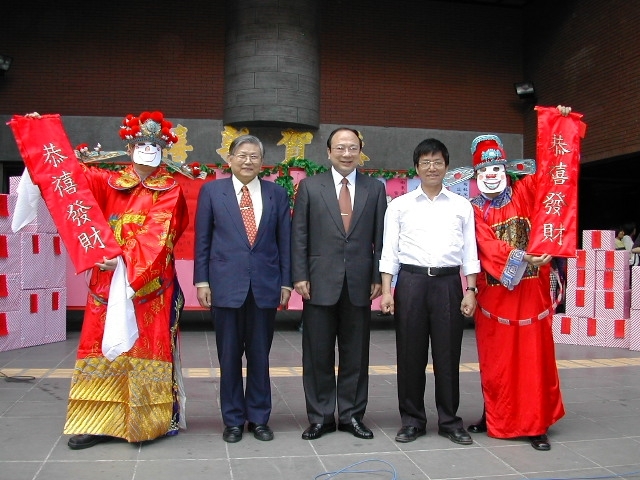 中山大學舉行新春團拜，預祝中山可以有個活力、朝氣蓬勃的一年。圖片