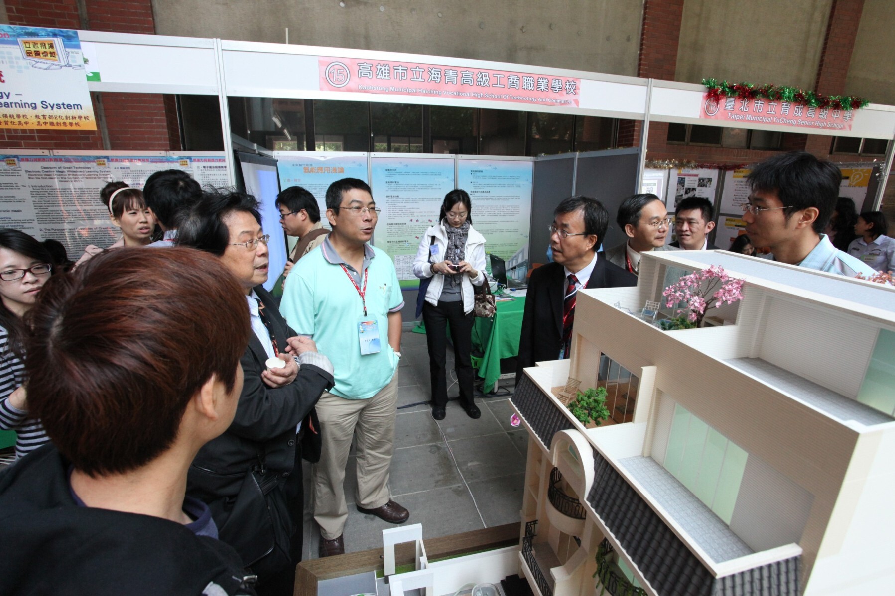 教育學術嘉年華登場 臺灣特色舞蹈饗宴 國際學者驚豔圖片