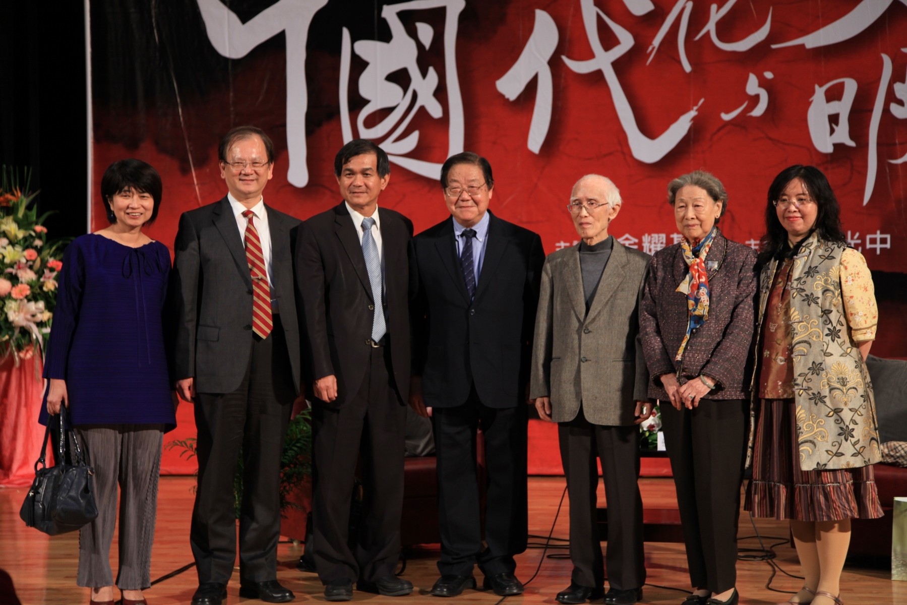 中國轉型 金耀基：需一流人才（中央社）圖片