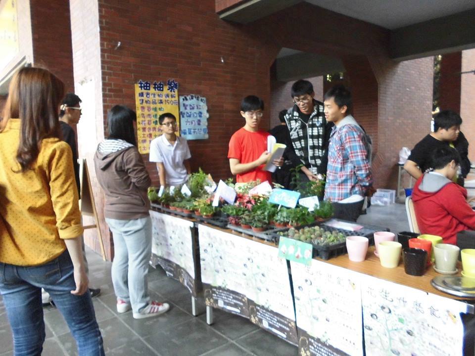 花生什麼食？生物週給你串串驚喜圖片