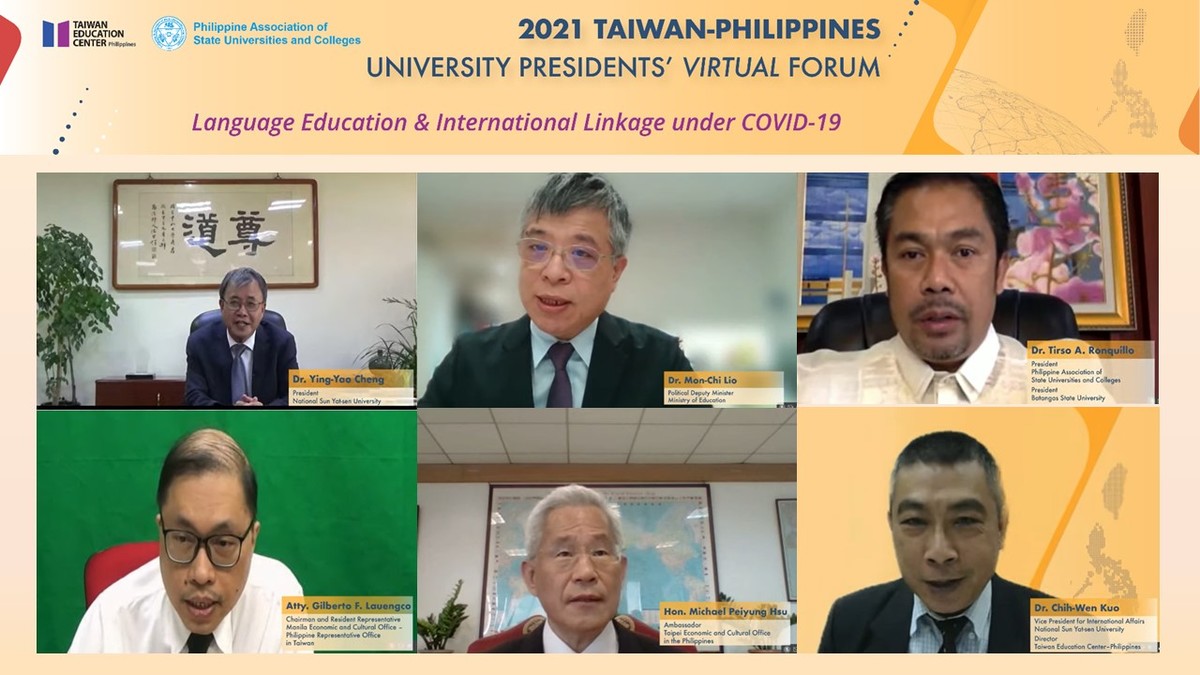 Guests at the opening ceremony: NSYSU President Ying-Yao Cheng (top row, left), MOE Political Deputy Minister Mon-Chi Lio (top row, center), PASUC President Tirso Ronquillo (top row, right), Philippine Representative to Taiwan Atty. Gilberto F. Lauengco (bottom row, left), Taiwan Representative to the Philippines Michael Peiyung Hsu (bottom row, center), Vice President for International Affairs and Director of Taiwan Education Center-Philippines Chih-Wen Kuo (bottom row, right).