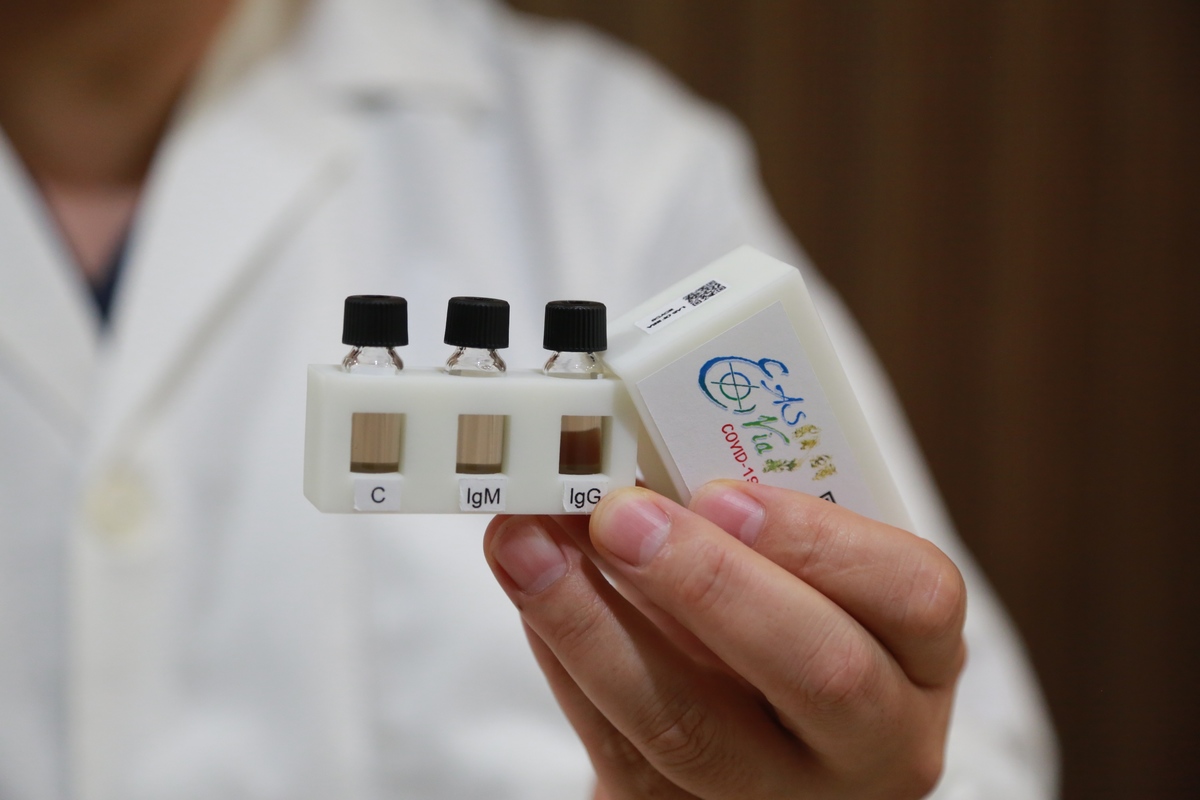 The ultra-sensitive measurement flask developed by NSYSU team has an accuracy of 0.01 ng/mL, which is not only over 6,000 times higher than of other tests on the market, but also, the test can be done at home and does not require the assistance of the medical personnel.Image
