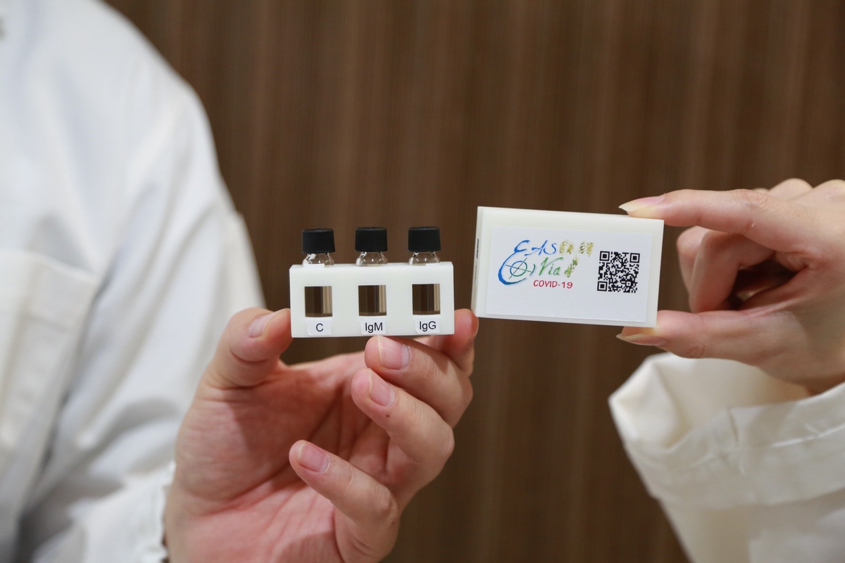 NSYSU team developed a 15-minute COVID-19 test to detect virus even in an early stage of infectionImage
