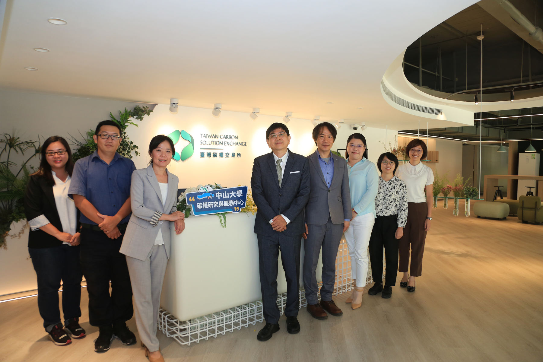 NSYSU has established the Center for Carbon Research and Solutions (CCRS) as a pioneering green economy think tank in Taiwan.