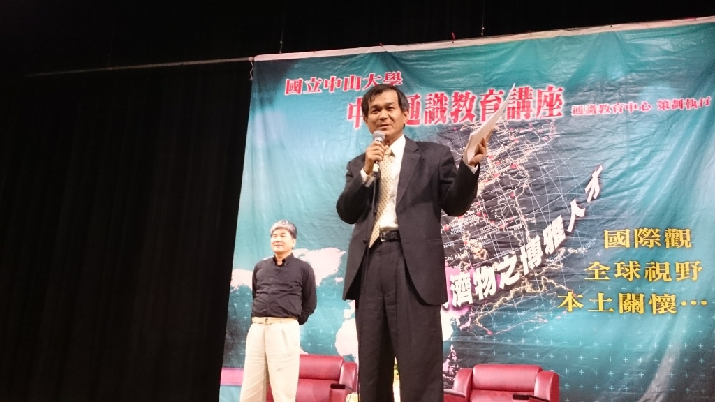 楊弘敦校長致詞圖片
