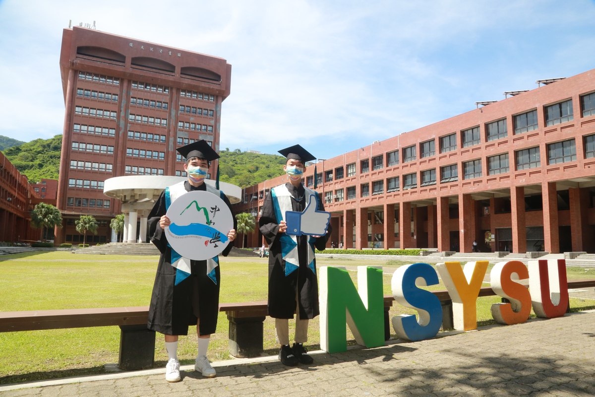 NSYSU organized an online graduation ceremony for 3149 students graduating this year.