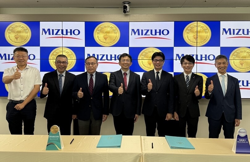 NSYSU joins hands with Mizuho Bank to cultivate the next generation of Asian finance talent in Taiwan and Japan