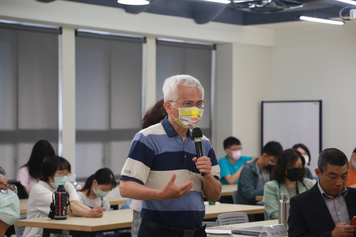 Dean of the College of Liberal Arts Chung-Chi Yu