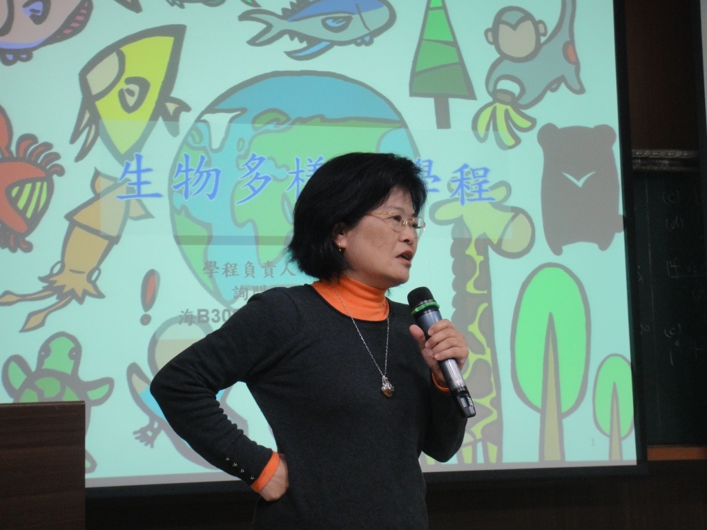 海科系陳孟仙教授圖片