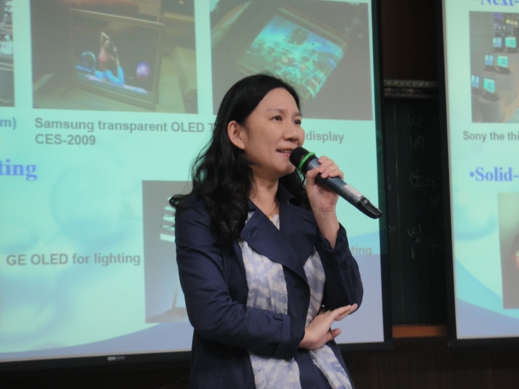 光電系張美濙教授圖片