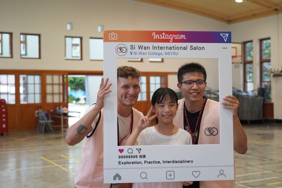 Si-Wan International Salon conducted its first Future Global Leaders English Summer Camp at Cishan Elementary School