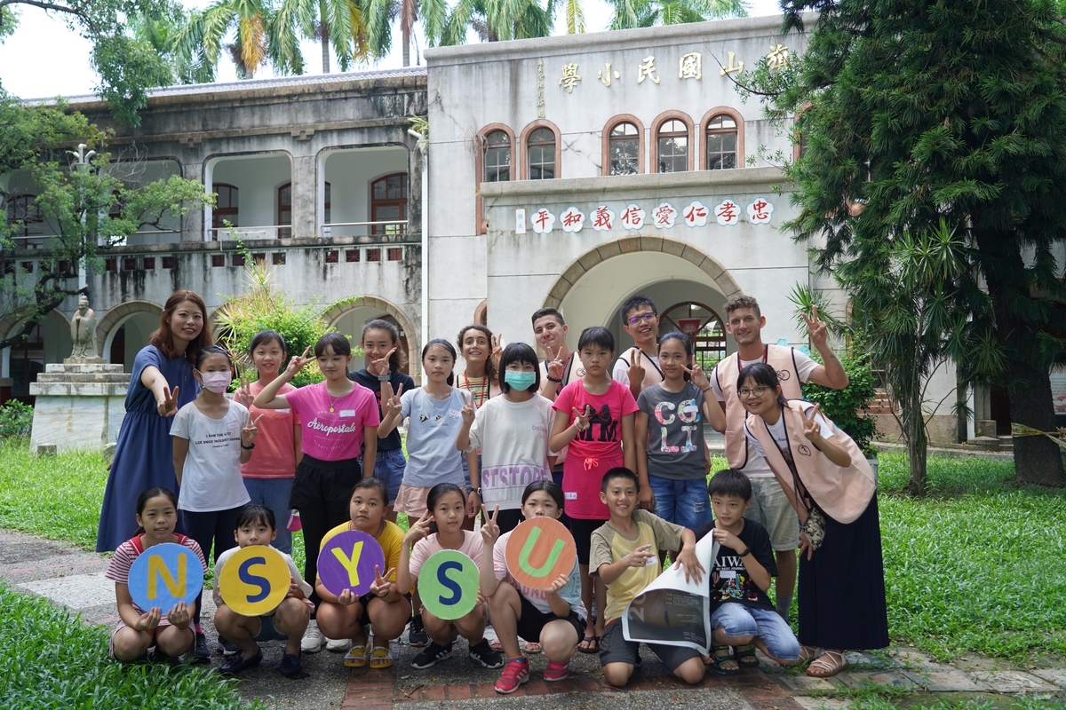 Si-Wan International Salon conducted its first Future Global Leaders English Summer Camp at Cishan Elementary School