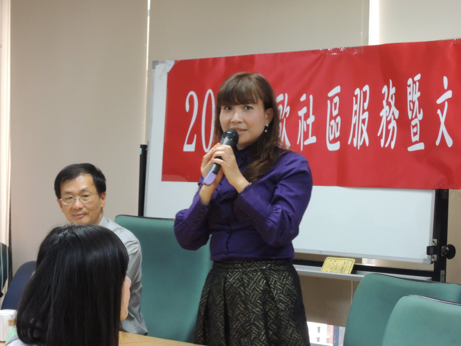 歐盟中心執行長吳美玲圖片
