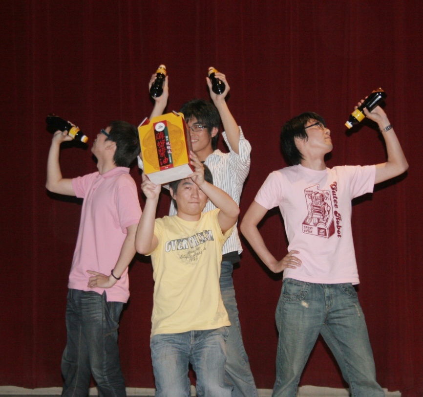 EC-IC2009 Yahoo!奇摩全國大專院校電子商務創意競賽圖片