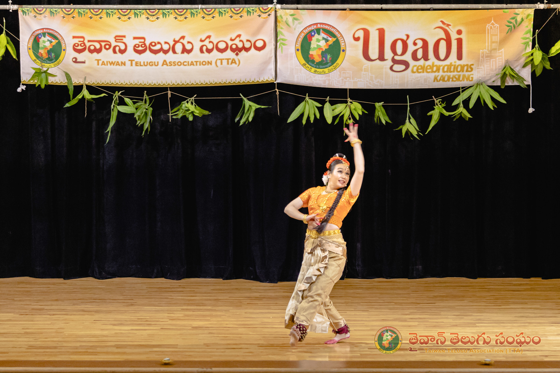 Kuchipudi dance