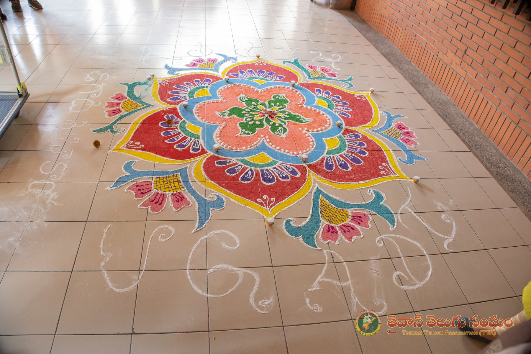 Rangoli