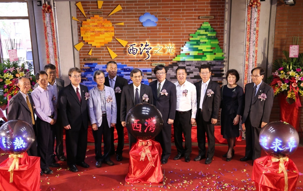 校友合影圖片