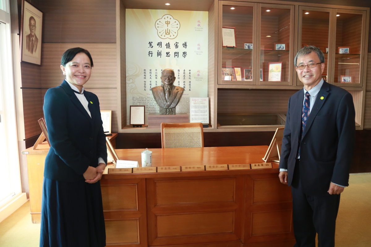 NSYSU Tzu Chi University alliance